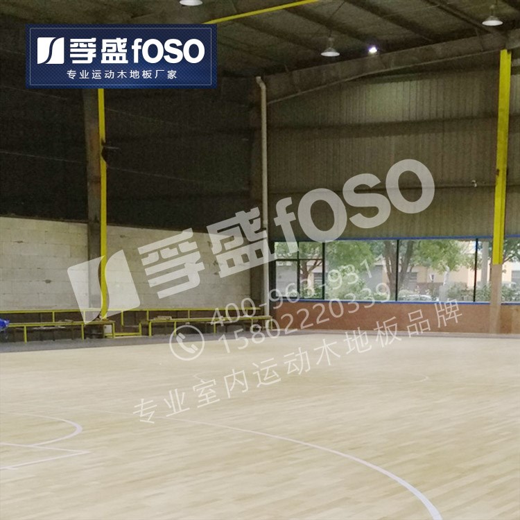 篮球馆运动木地板