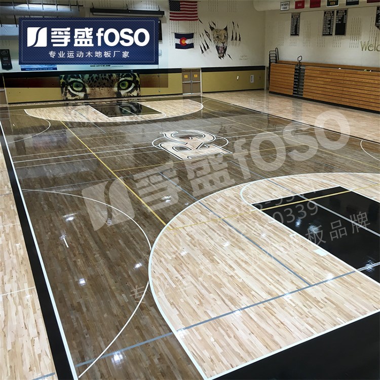 篮球馆运动实木地板