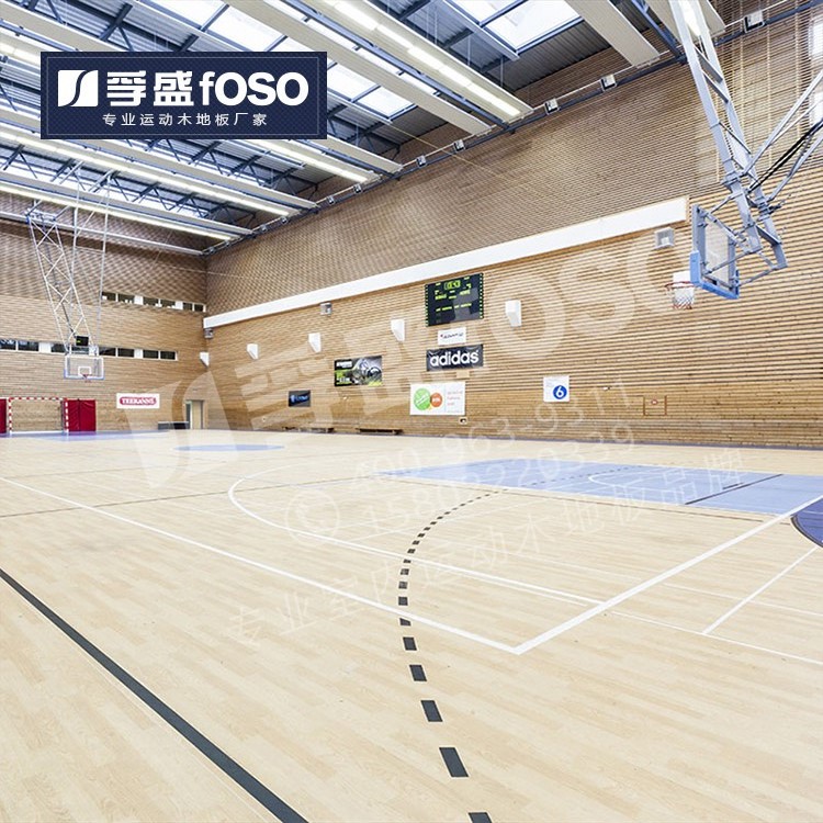篮球馆体育运动木地板翻新 讲究方式方法(图1)